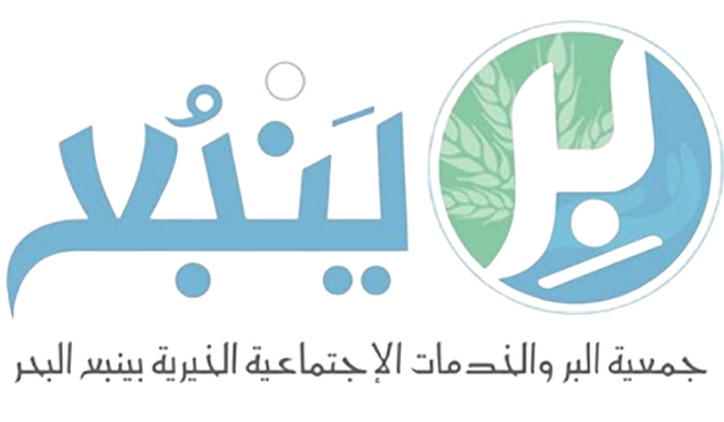 شعار أحد شركاء رفاه