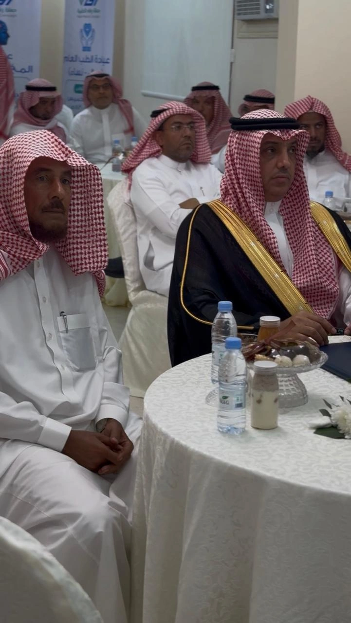 لحظة من تدشين جمعية رفاه الصحية