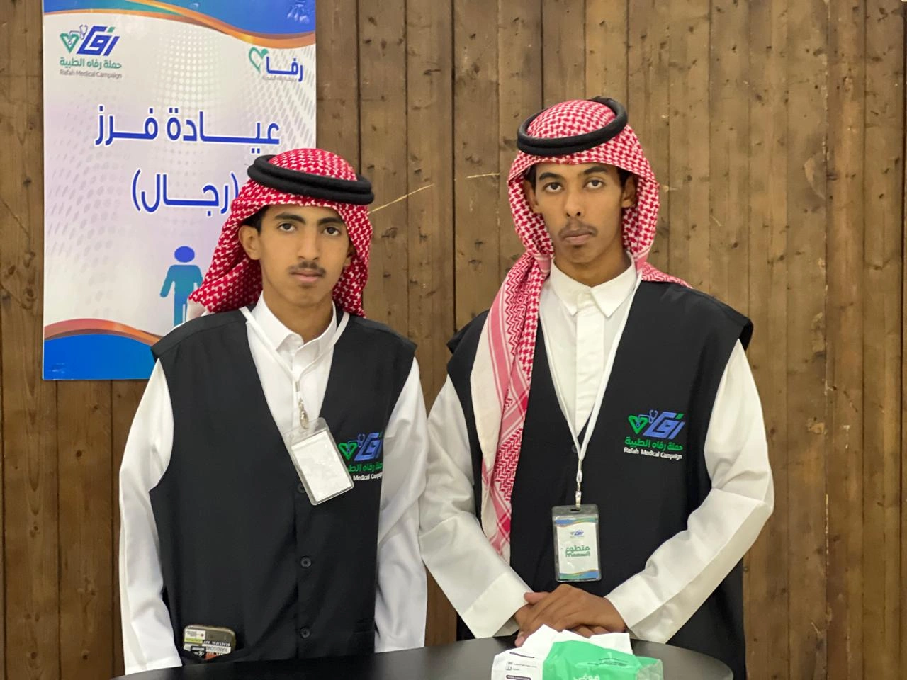 صور من الحملة الطبية الشاملة الأولى بينبع النخل — صورة 1
