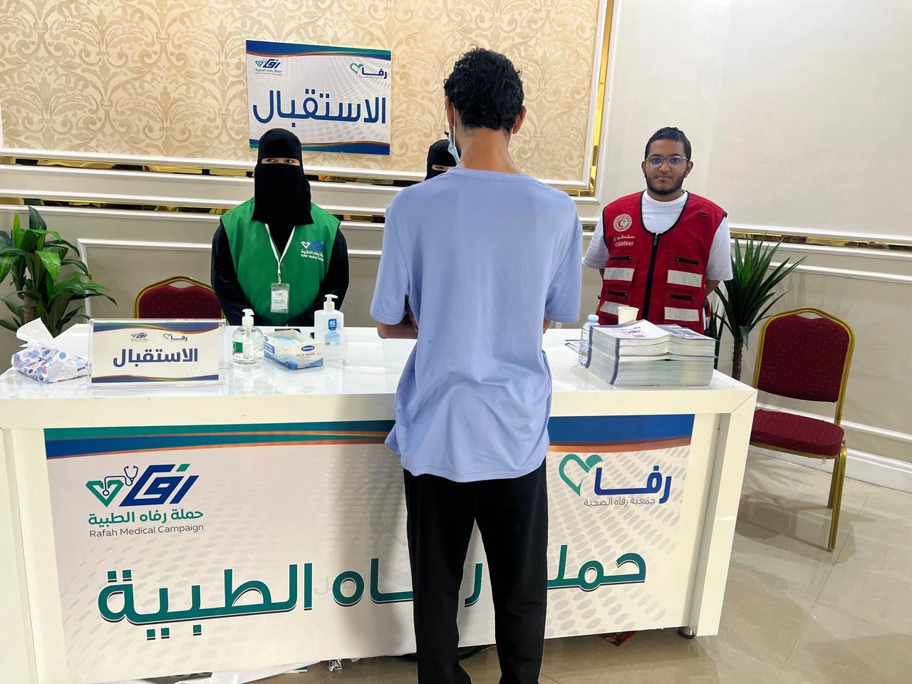 صور من الحملة الطبية الشاملة الأولى بينبع النخل — صورة 2
