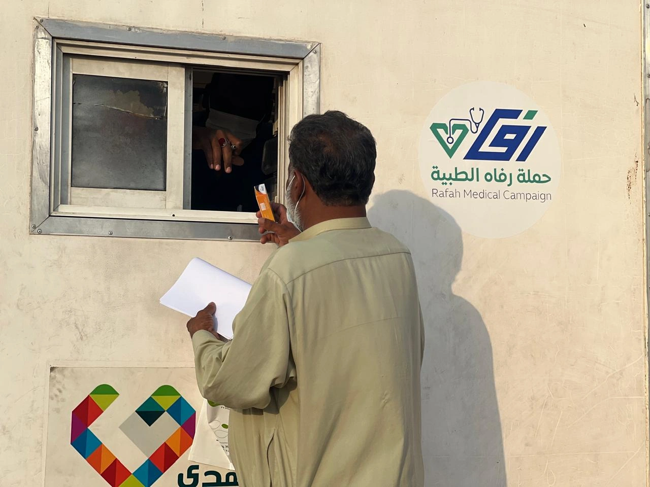 صور من الحملة الطبية الشاملة الأولى بينبع النخل — صورة 5