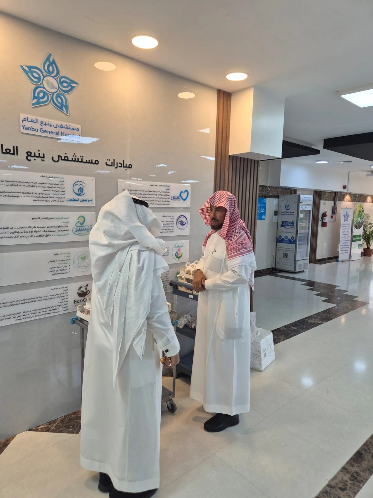 صور من الحملة الطبية الشاملة الأولى بينبع النخل — صورة 21