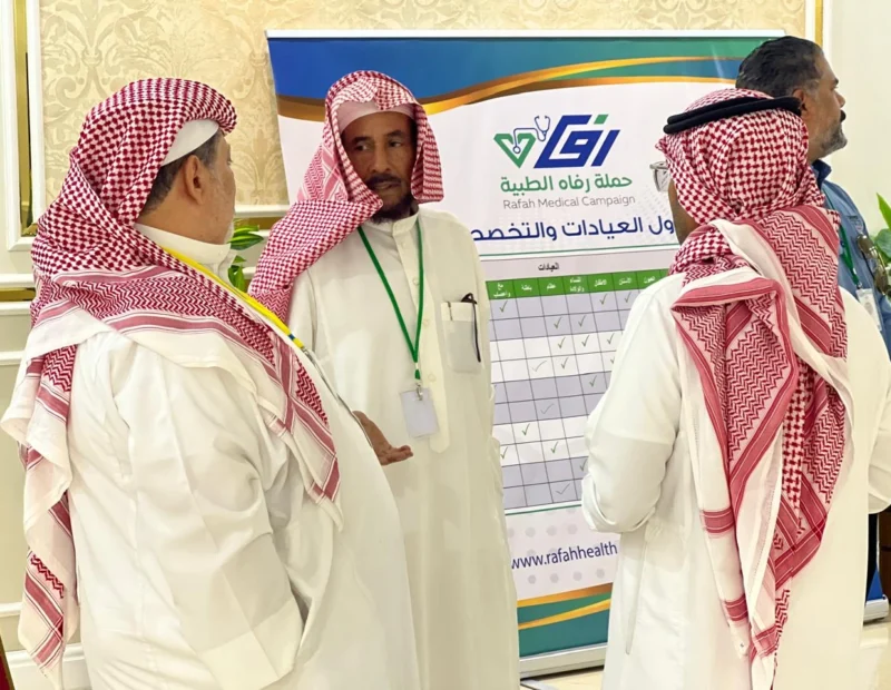 لقاء التوعية بصحة الأسرة (فعالية تجريبية)